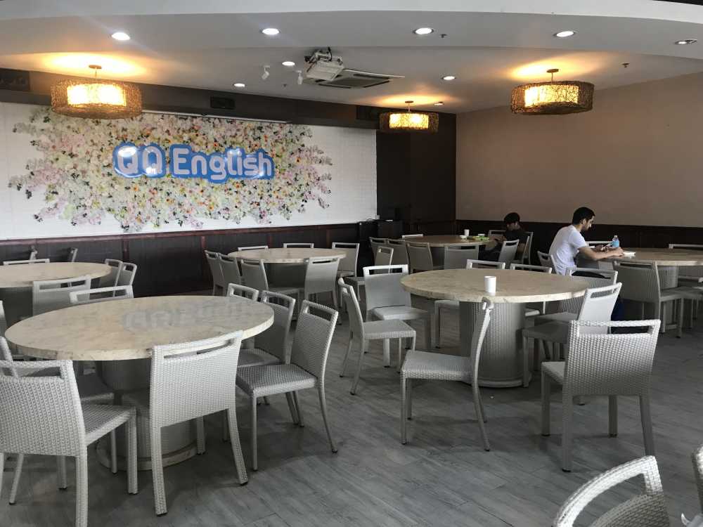 用餐區