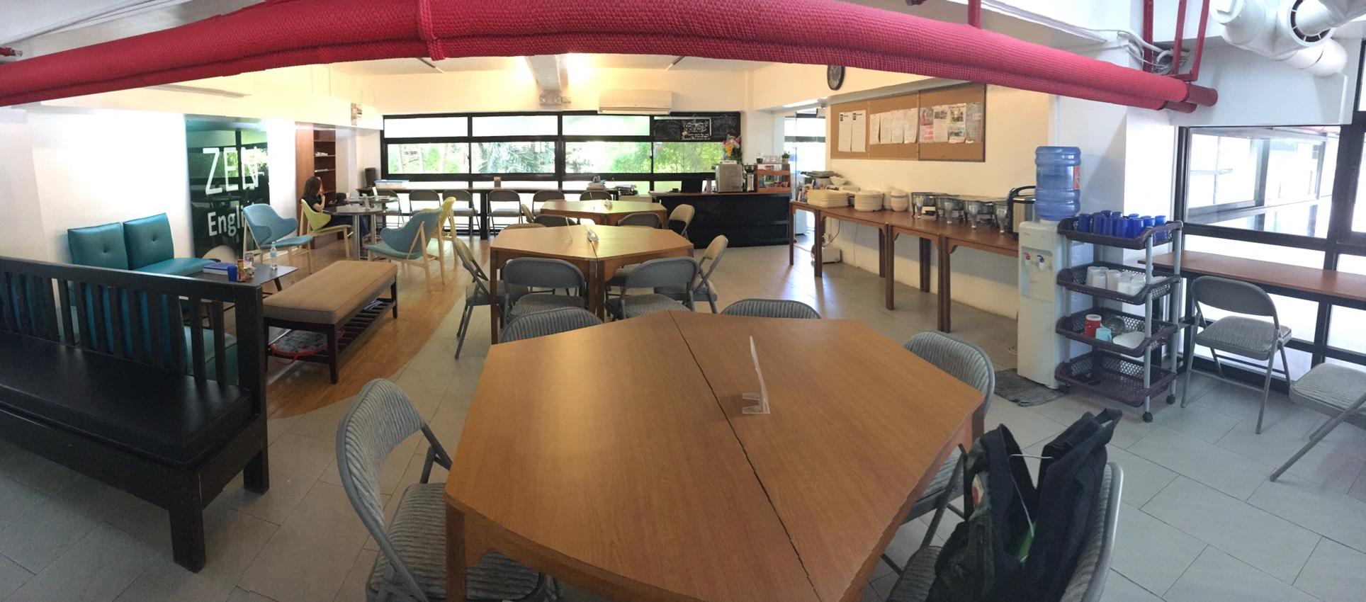 交誼廳