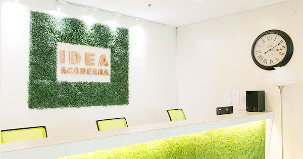 IDEA Academia校區