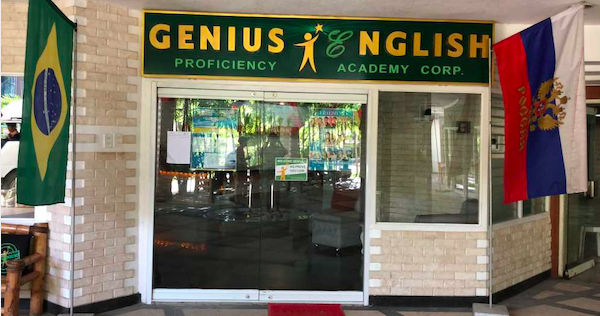 Genius English 語言學校