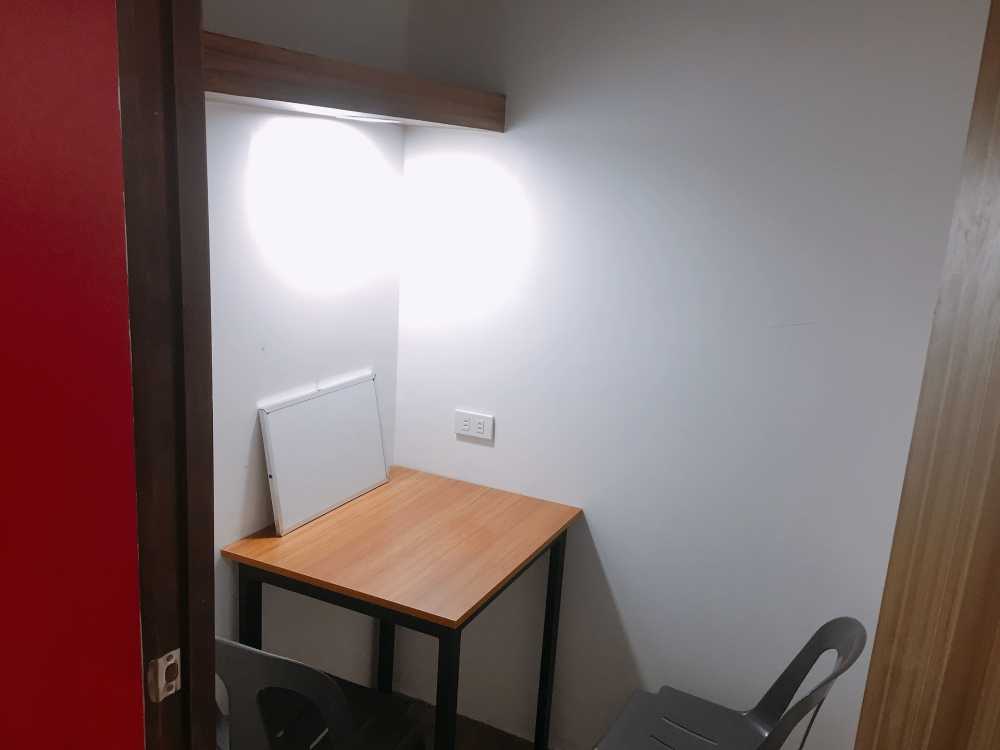 一對一教室