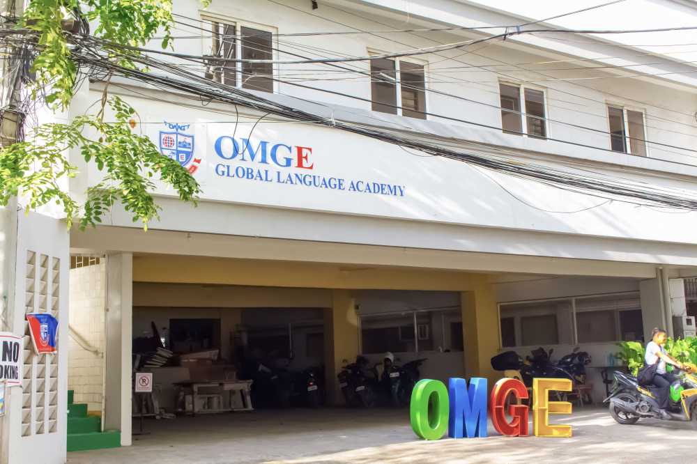 OMGE-菲律賓語言學校